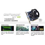 Sparkle_Sparkle GeForce 400 Series GT440 2G King_DOdRaidd
